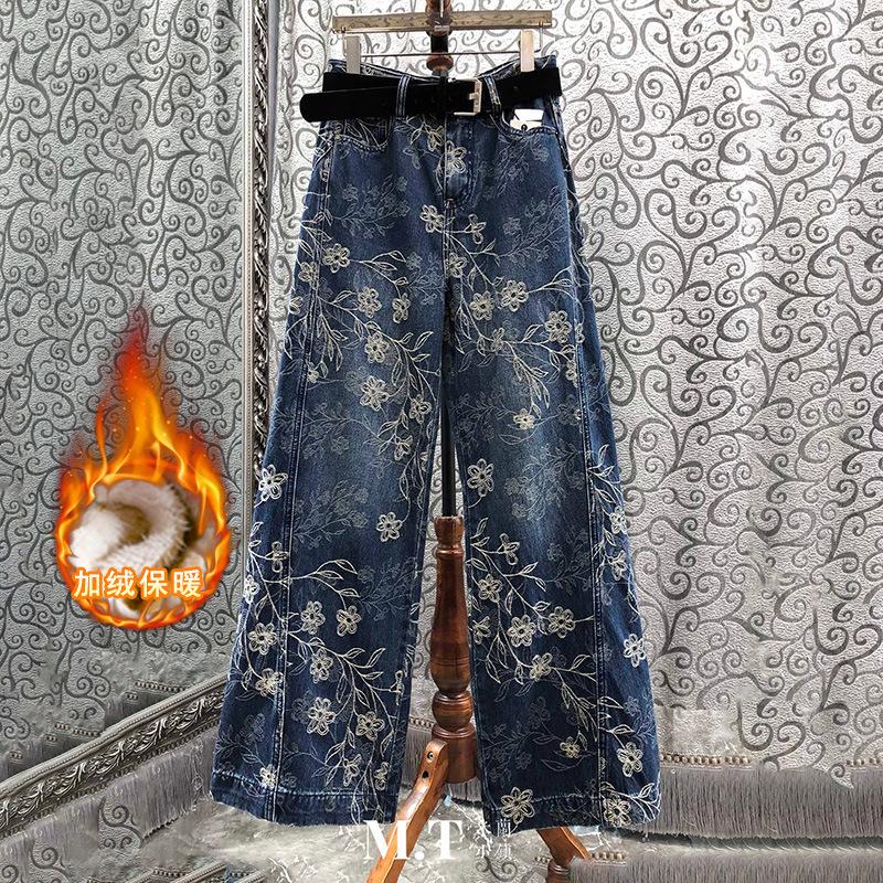 Blue Retro Commuter Embroidered Jeans, Winter High-waisted Niche Fashion Fleece Thickened Straight-leg Pants