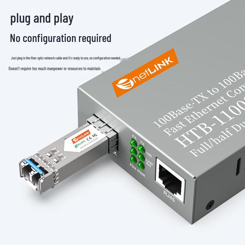 netLINK HTB-1100S 100M Single Mode Dual Fiber Optic Transceiver