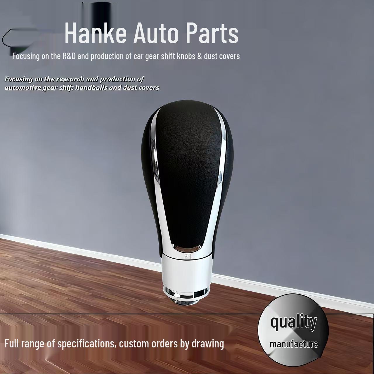 Compatible with Buick Regal Excelle GT/XT Automatic Gear Shift Knob Brown Rubber Ball