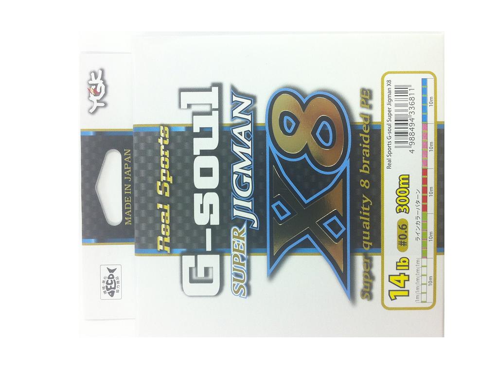 PE Line G Soul Super Jigman X8 300m 14lb 8 pieces 5 colors X-Braid 0.6