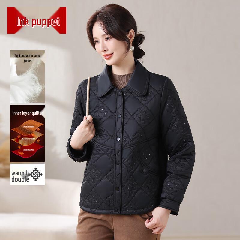 Women s Fashion Lapel Padded Jacket 2XL