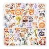 10/30/50pcs Cute Cartoon Watercolor Animal Graffiti Stickers Aesthetic DIY Luggage Notebook Skateboard Phone Funny Sticker Decor