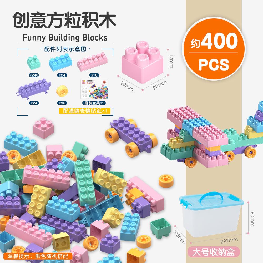 Children'S Particle Building Block Kindergarten Assembly Educational Early Education Diy Toys