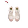 Anta Starlight 5 Women's Platform Dad Shoes