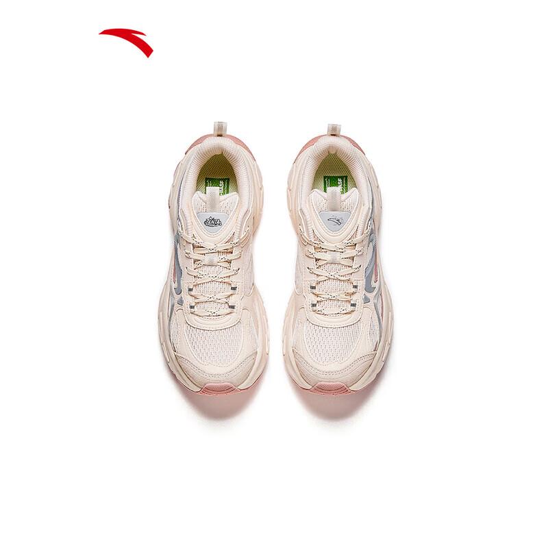 Anta Starlight 5 Women's Platform Dad Shoes