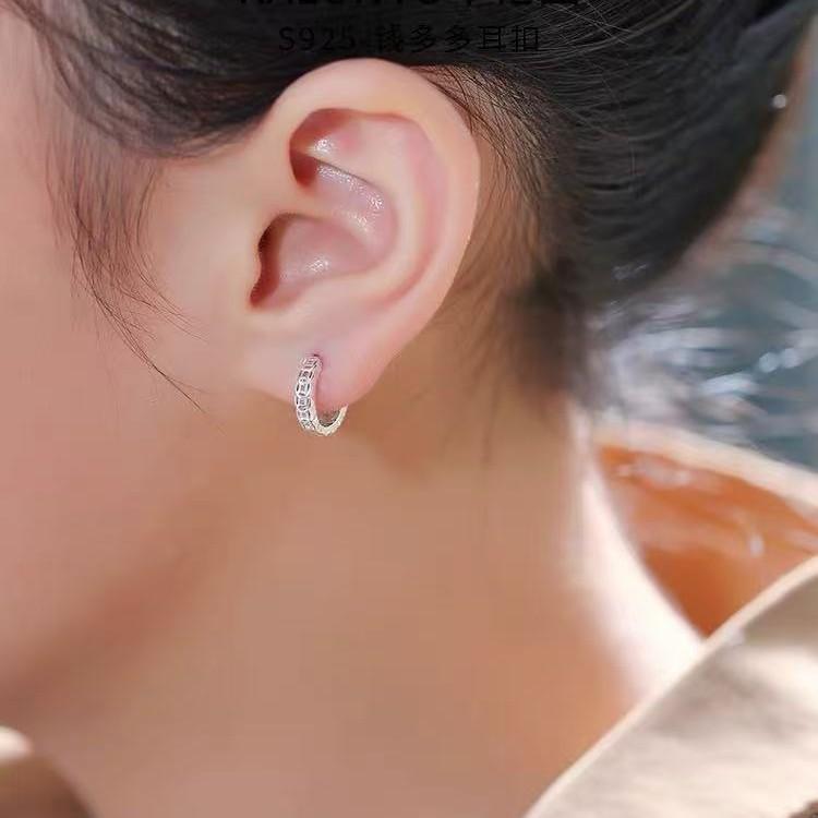 Female Niche Copper Coin Personalized Earrings