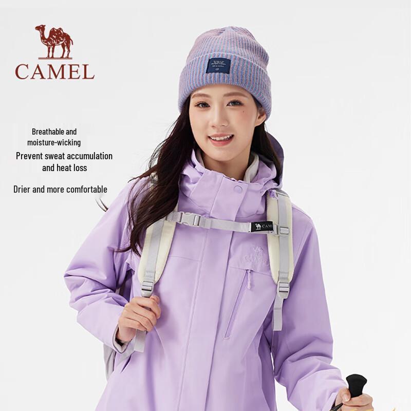 CAMEL Women's 3-in-1 Fleece Lined Outdoor Jacket A25CAFO187