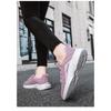 Spring New Travel Shoes Running Shoes Women's Flying Woven Breathable Sports Fitness Lightweight Casual Shoes
