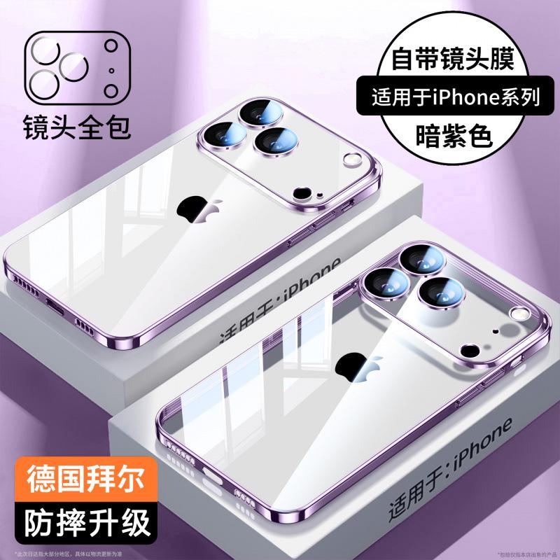 Applicable To Apple 11ProMax Mobile Phone Case iPhone11Air Ultra-thin Transparent Silicone Lens All-inclusive Case
