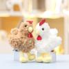 Cute Chicken Plush Toy With Keychain For Bag Decoration And Gift