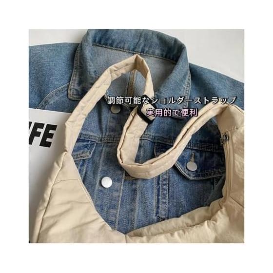 [ChopEase] Tote Bag, Quilted, Shoulder Mother's Hand, Women's, Zippered, Large Capacity, A4, Lightweight, Shoulder Bag, Stylish, Nylon, Large Cotton