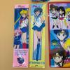 Used At That Time Pretty Guardian Sailor Moon R S Amada Sticker/Jumbo Card