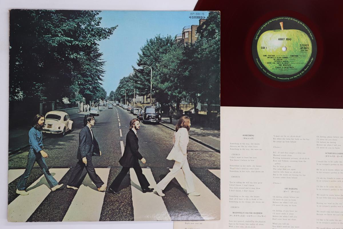 

LP Пластинка BEATLES - Abbey Road (- Красный Вини) AP8815 APPLE 1969 Япония Рок Б/У