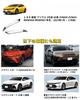 Kuroobaa Side Mirror Garnish for Toyota New Prius 5th Custom Exterior ABS Accessories 2-Piece (60 Series, Generation), Parts, Resin, Dress-Up (Carbon