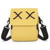 Unisex Minimalist Crossbody Bag Adjustable Shoulder Strap for Daily Commuting and Leisure Outings