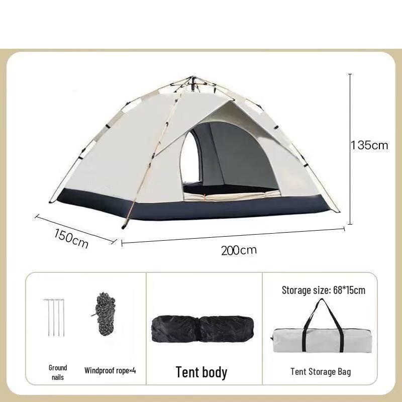OEING Outdoor Camping Tent with Sun & Insect Protection