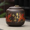 Black Purple Sand Tea Jar Ceramic Sealed Candy Jar Round Ceramic Multifunctional Nut Coffee Bean Medicinal Material Storage Box