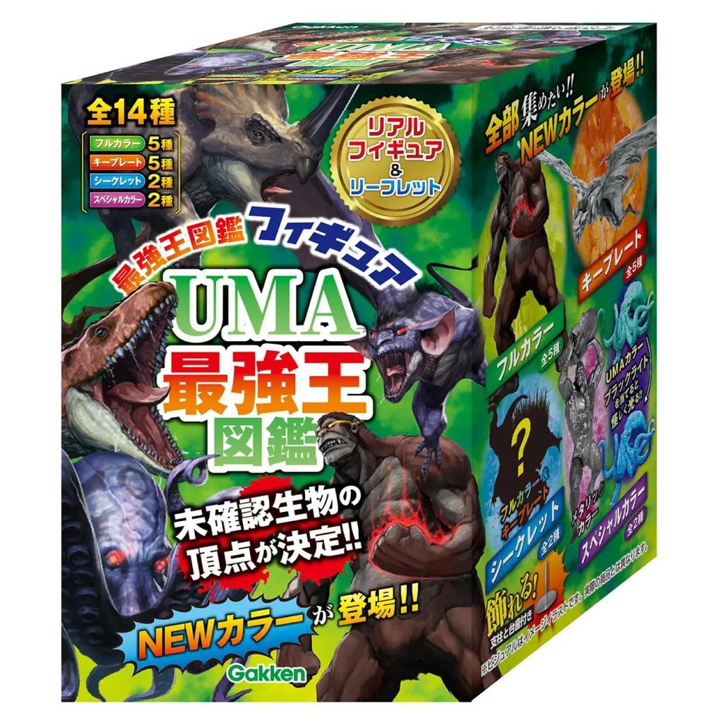 Gakken Strongest King Illustrated UMA Strongest King Ages 6 and Single Includes Leaflet and Base Figure, Up, Q750952, Item,