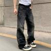 American Retro Washed Old Black Jeans Men's and Women's Trendy High Street Ink Splashing Loose Straight Casual Pants