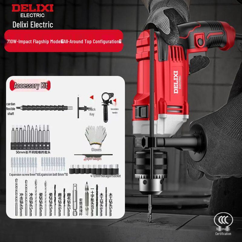 Delixi Multifunctional High-Power Electric Hammer Drill & Screwdriver