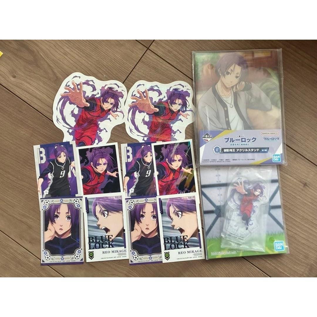 Blue Lock Ichiban Kuji Mikage Reiou