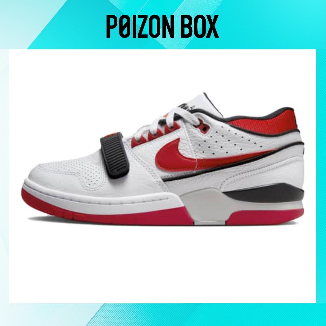

кроссовки Nike Air Alpha Force 88 Skateboarding Shoes Unisex DZ4627-100
