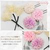 Baramoly Hair Preserved Artificial Japanese Purple Ornament, Shichi-Go-San, Coming-of-Age Ceremony, Flowers, Baby's Breath, Wedding, Graduation,