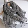 Japanese Rain Dew Linen Primary Color Scarf, Light Women'S Sunscreen Scarf