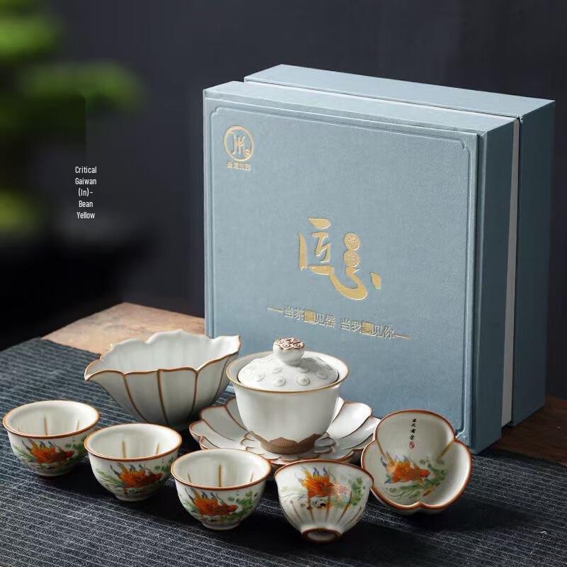 

Ru Kiln Ice Crack Glaze Chinese Retro Gongfu Tea Set