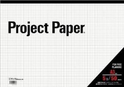 Okina Project Paper A3 5mm Grid 50 Sheets X 4 Books