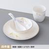 New Chinese Style Mountain Peak Teacup Set