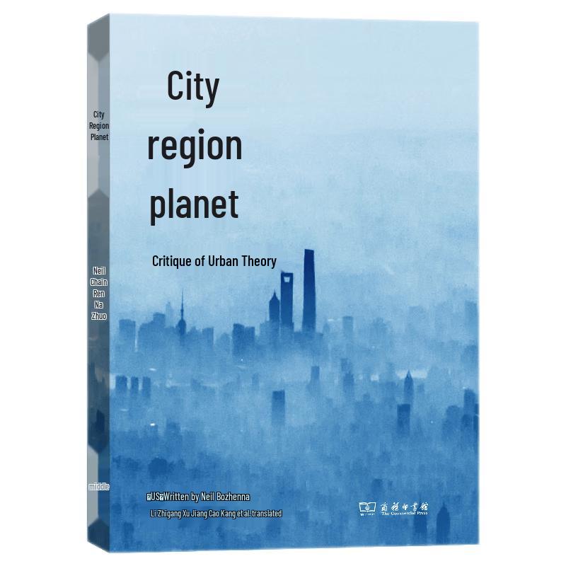 Books on Urban Studies