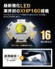 Powerful LED Flashlight US Military Earthquake Disaster Disaster Compatible with and AAA 5000mAh Battery to 16 Hours of USB Smartphone Handheld COB
