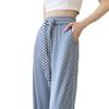 2025 Women's High-Waisted White Ice Silk Wide-Leg Summer Casual Pants