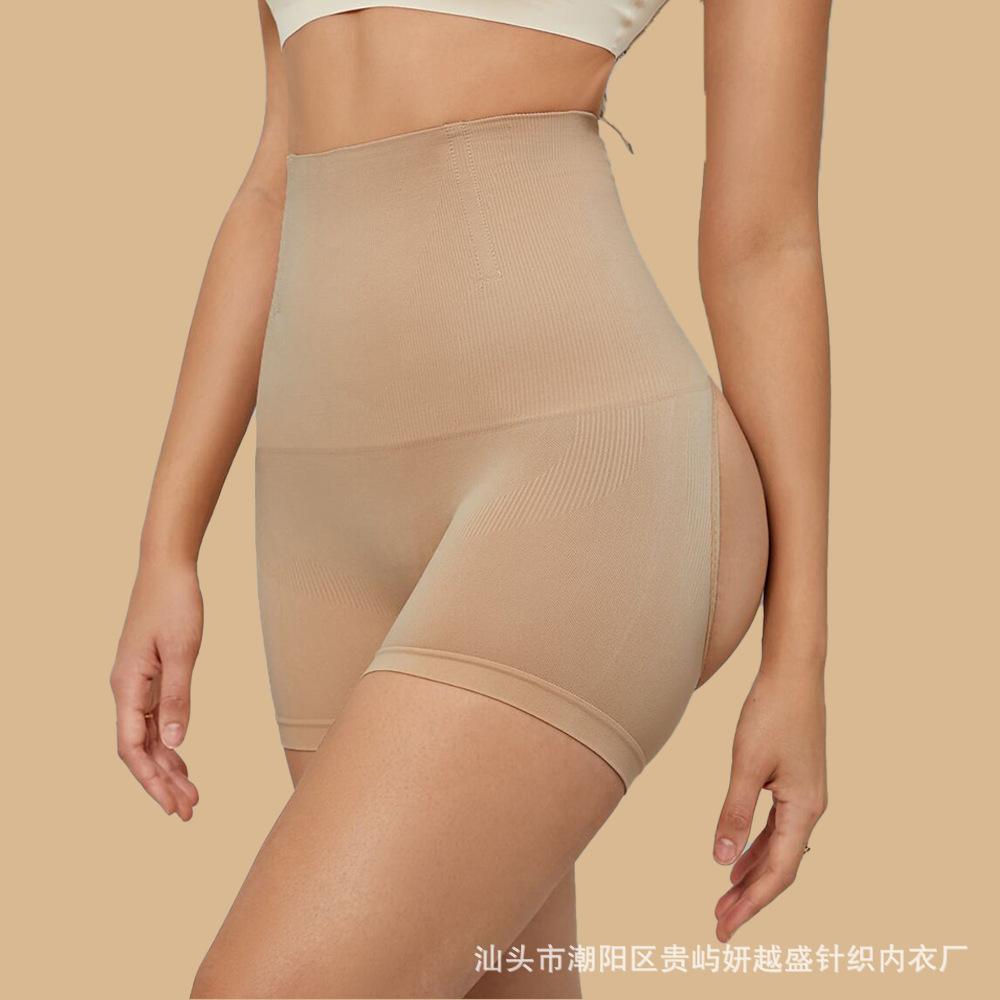 Women's Breathable Buttock-Enhancing Knickers Buttock-Lifting Knickers Curvy Buttock Shaping Knickers Fashionable Tummy-Control Knickers