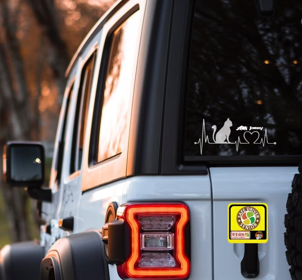 Silver Mark Car Magnet SAFE Senior Citizen Maple Leaf Senior Car Weatherproof and Water 13cm Sticker, DRIVE, Mark, Mark, Mark, Accessories, Resistant,