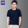 Romon Men's Crew Neck Pure Cotton Short Sleeve T-Shirt