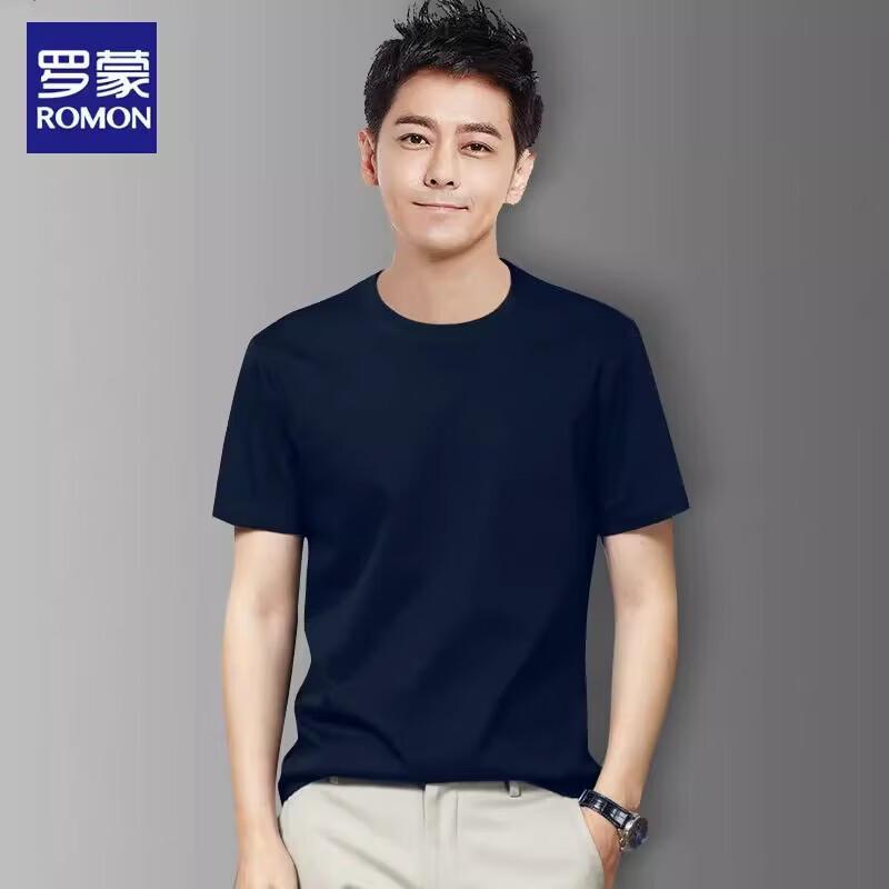 Romon Men's Crew Neck Pure Cotton Short Sleeve T-Shirt