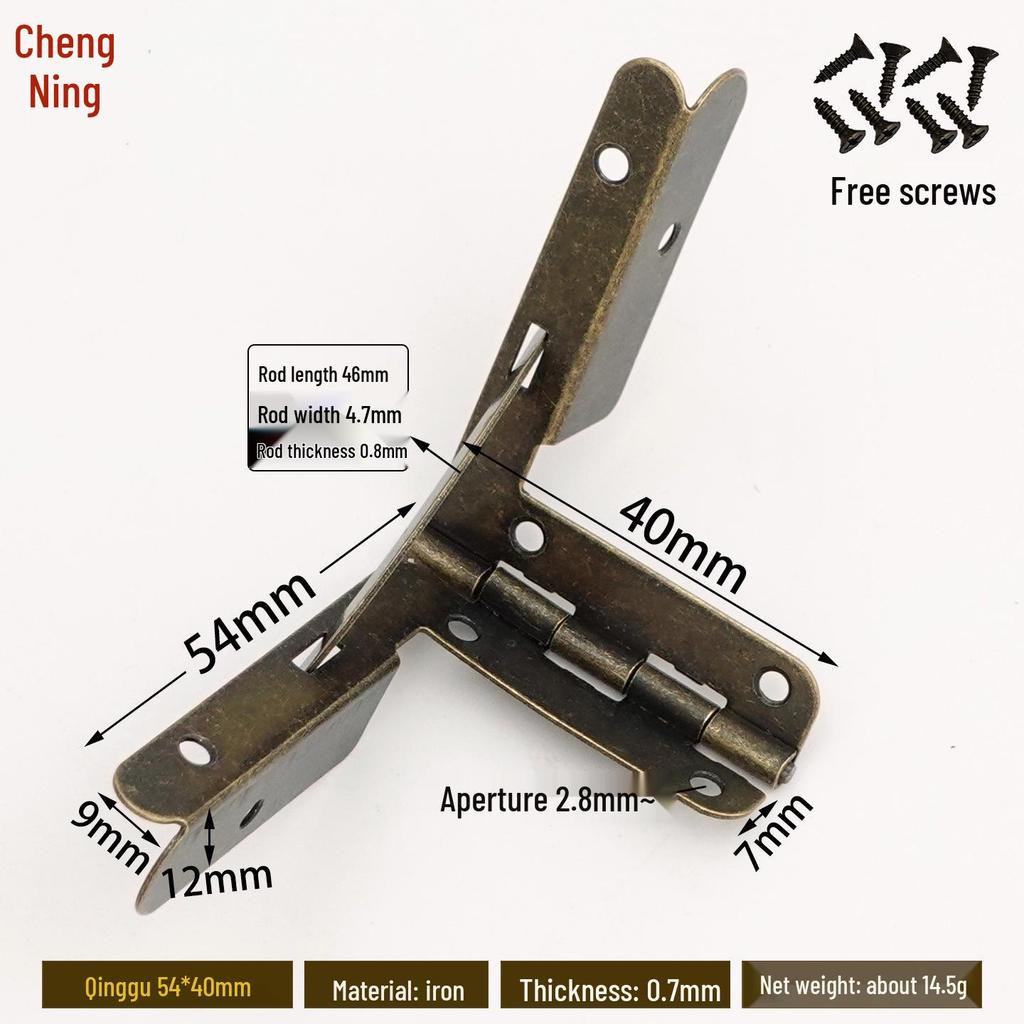 Retro Wooden Box Seven-Character 90° Iron Hinge - Small Leaf Hinge for Airplane-Style Hardware