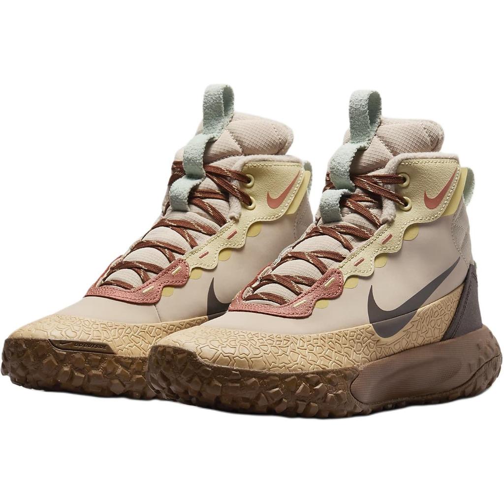 Nike Terrascout GS 'Light British Tan' HQ3472-122