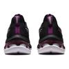 Asics Gel Kinsei Max 'Black Lilac Hint' Women's Sneakers 1012B512-001