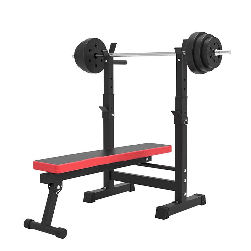 Multi-functional Bench Press & Weightlifting Rack