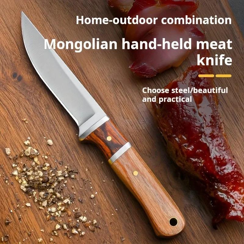 1pc Solid Wood Multi-use Stainless Steel Fruit Knife Chef's Knife Meat Knife Cut Steak Knife
