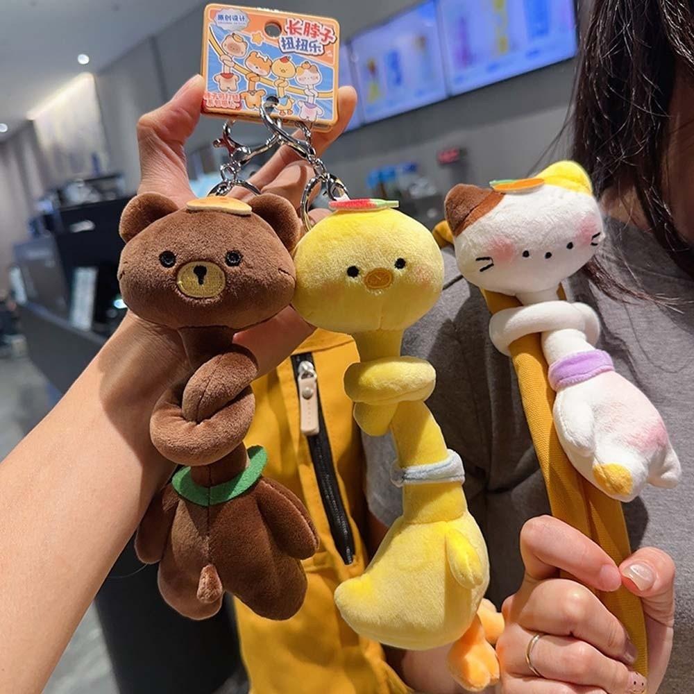 Flexible Structure Knotted Plush Pendant Creative Design Twistable Animal Key Chain  Gift for Girls