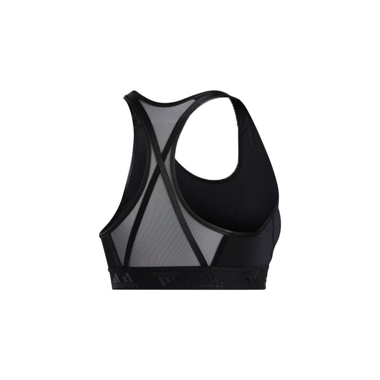 adidas Women's Training Sports Bra Black GD1478