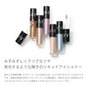 MiMC Mineral Liquid Shadow Eyeshadow 07 Illusion