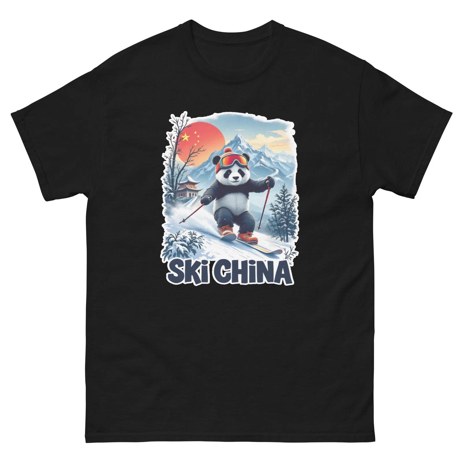 Ski China Panda Cute Animal Skiing T-Shirt M