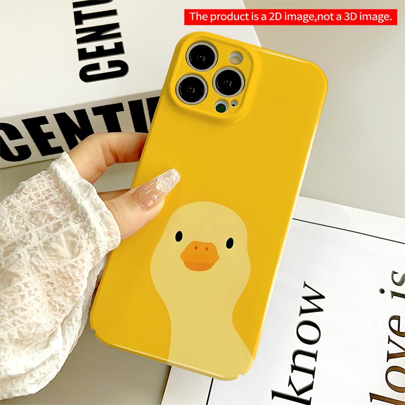 2DFlat Cute Yellow Duck Head Phone Case All Inclusive Film Hard iPhone Case, Compatible with iPhone 18 Pro Max 17 16 15 14 13 12 11