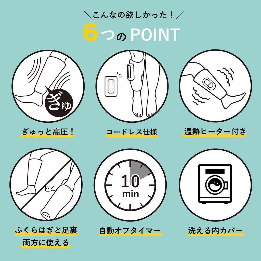 ATEX Foot Massager, Calf Massager, Cordless, with Airbag and Heater, Hot Massage, Pink, AX-HJ360pk, Gift, Present