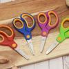 Multifunctional Scissors Kids Training Scissors Practical Scissors Safety Scissors with Comfortable Grip for Children